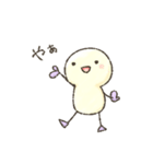 うざい きいろい丸（個別スタンプ：16）