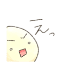 うざい きいろい丸（個別スタンプ：20）