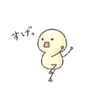 うざい きいろい丸（個別スタンプ：22）