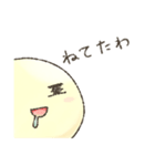 うざい きいろい丸（個別スタンプ：25）