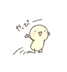 うざい きいろい丸（個別スタンプ：29）