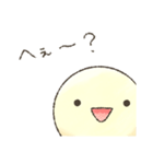 うざい きいろい丸（個別スタンプ：30）
