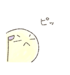 うざい きいろい丸（個別スタンプ：31）