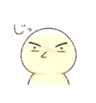 うざい きいろい丸（個別スタンプ：40）