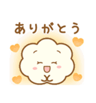 くもとなかよし（個別スタンプ：1）
