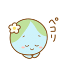くもとなかよし（個別スタンプ：4）