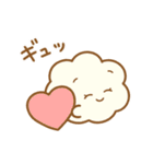 くもとなかよし（個別スタンプ：6）
