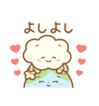 くもとなかよし（個別スタンプ：7）