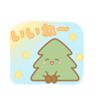 くもとなかよし（個別スタンプ：8）