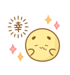 くもとなかよし（個別スタンプ：14）