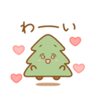くもとなかよし（個別スタンプ：15）