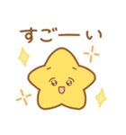 くもとなかよし（個別スタンプ：18）