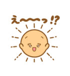 くもとなかよし（個別スタンプ：19）