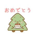 くもとなかよし（個別スタンプ：20）