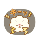 くもとなかよし（個別スタンプ：26）