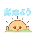 くもとなかよし（個別スタンプ：29）