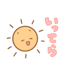 くもとなかよし（個別スタンプ：30）
