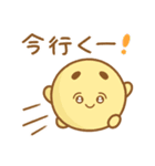 くもとなかよし（個別スタンプ：31）