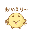 くもとなかよし（個別スタンプ：33）