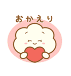 くもとなかよし（個別スタンプ：34）