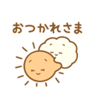 くもとなかよし（個別スタンプ：35）