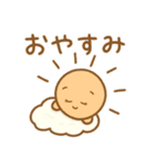 くもとなかよし（個別スタンプ：37）