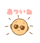 くもとなかよし（個別スタンプ：39）