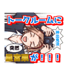 寝首スタンプ（個別スタンプ：1）