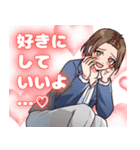 寝首スタンプ（個別スタンプ：2）