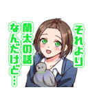 寝首スタンプ（個別スタンプ：6）