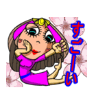 ちょっと変わっているがとても可愛い私の妻（個別スタンプ：5）