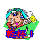ちょっと変わっているがとても可愛い私の妻（個別スタンプ：8）