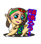 ちょっと変わっているがとても可愛い私の妻（個別スタンプ：11）