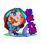 ちょっと変わっているがとても可愛い私の妻（個別スタンプ：18）