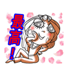 ちょっと変わっているがとても可愛い私の妻（個別スタンプ：19）