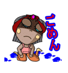 ちょっと変わっているがとても可愛い私の妻（個別スタンプ：22）