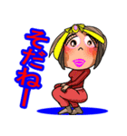 ちょっと変わっているがとても可愛い私の妻（個別スタンプ：28）