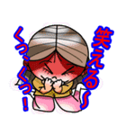 ちょっと変わっているがとても可愛い私の妻（個別スタンプ：29）