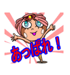 ちょっと変わっているがとても可愛い私の妻（個別スタンプ：31）