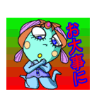 ちょっと変わっているがとても可愛い私の妻（個別スタンプ：37）