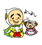くさいよマンとくぅちゃん（個別スタンプ：1）