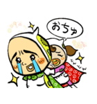 くさいよマンとくぅちゃん（個別スタンプ：4）