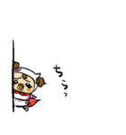 くさいよマンとくぅちゃん（個別スタンプ：6）
