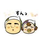 くさいよマンとくぅちゃん（個別スタンプ：7）