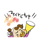 くさいよマンとくぅちゃん（個別スタンプ：13）