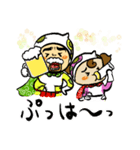 くさいよマンとくぅちゃん（個別スタンプ：14）