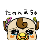 くさいよマンとくぅちゃん（個別スタンプ：15）