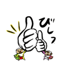 くさいよマンとくぅちゃん（個別スタンプ：16）