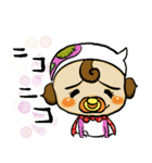 くさいよマンとくぅちゃん（個別スタンプ：22）