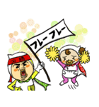 くさいよマンとくぅちゃん（個別スタンプ：23）